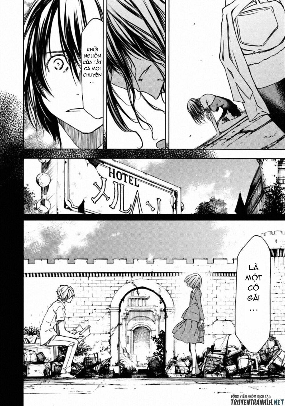 gleipnir - sợi xích thần chapter 50 17