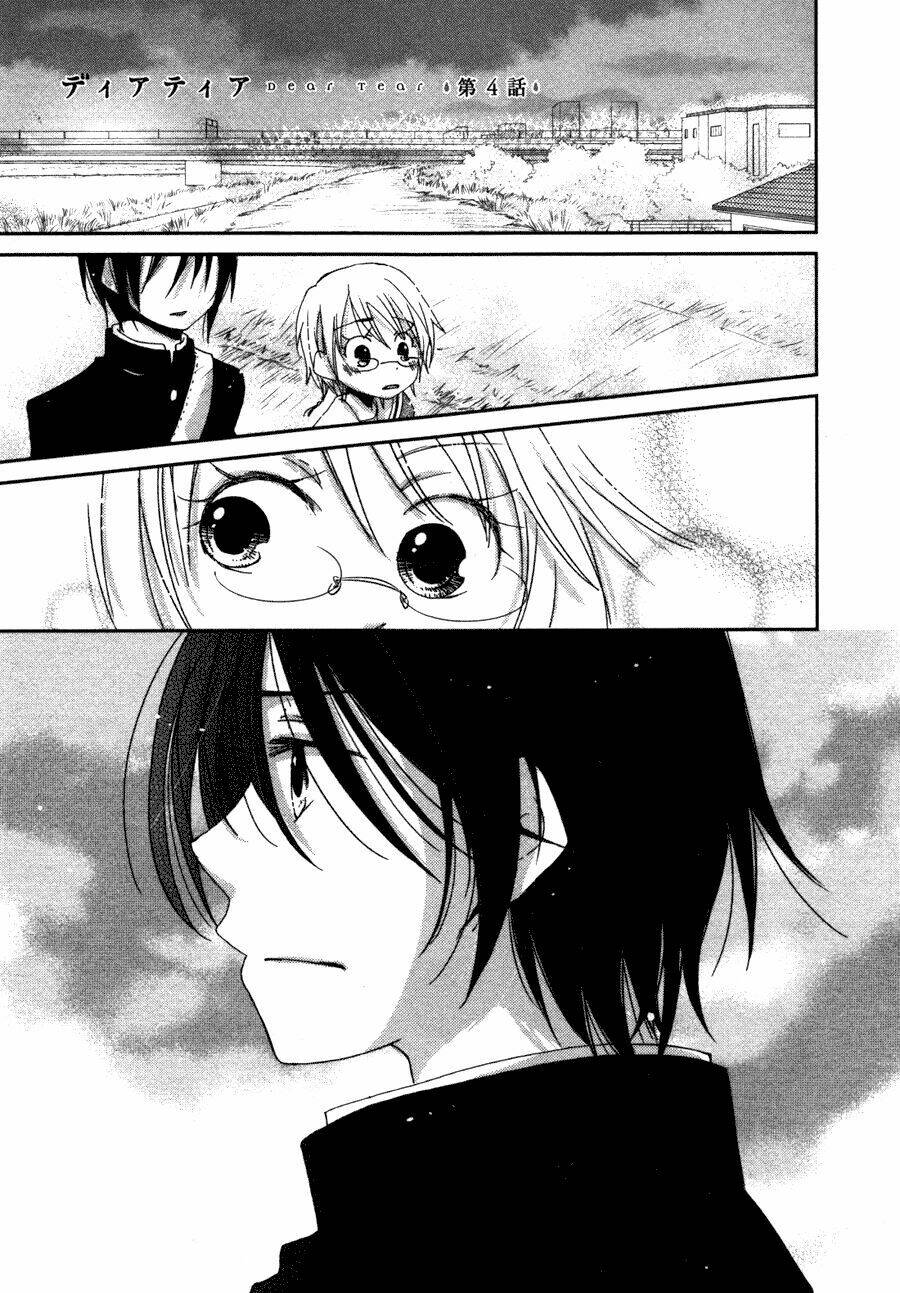 dear tear chapter 4 7