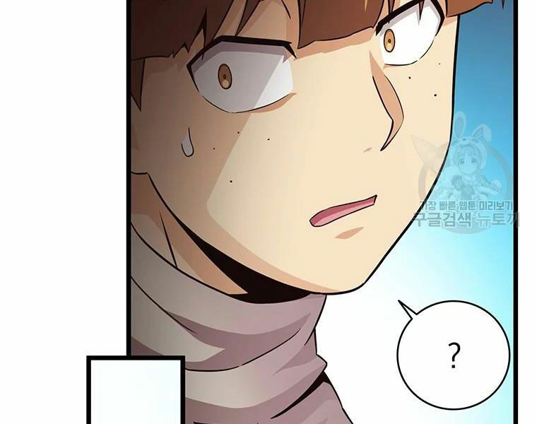 arcane sniper chapter 54 92