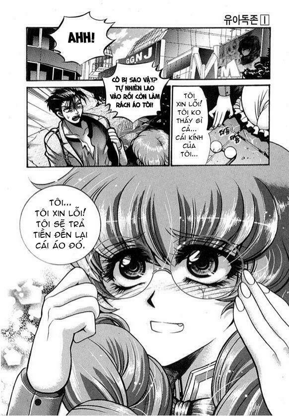 yoo ah dok_jon chapter 5 1