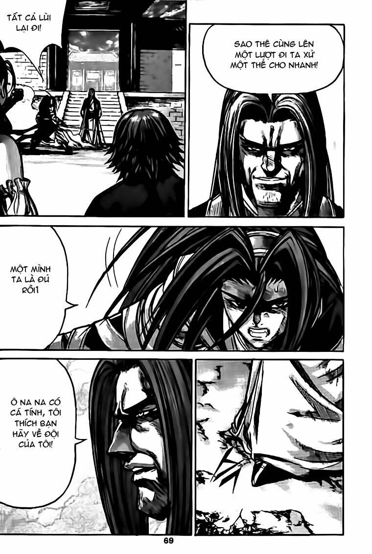 king of hell chapter 131 27