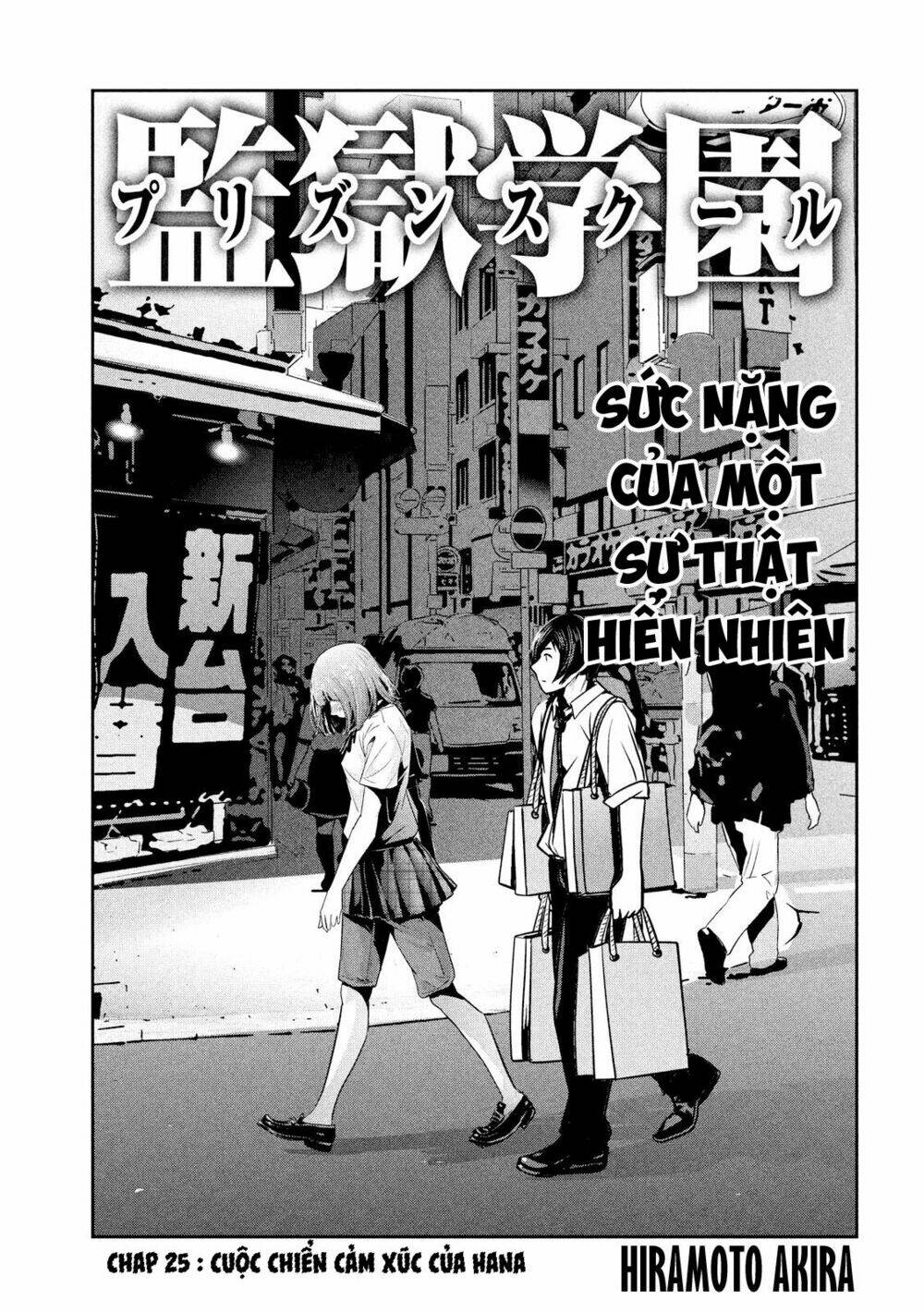 trường học ngục tù chapter 250 2