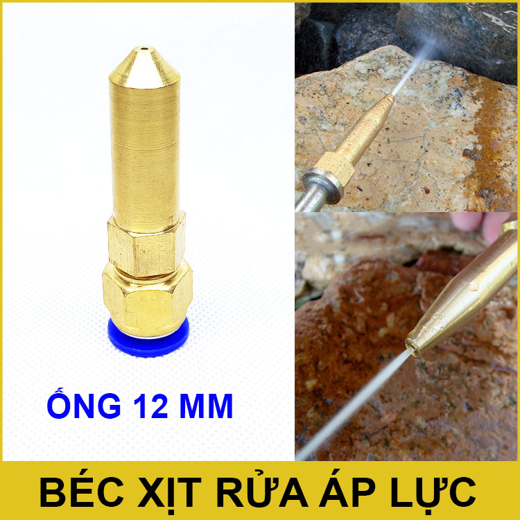 Béc đồng 1 tia xịt rửa xe máy lạnh 35mm