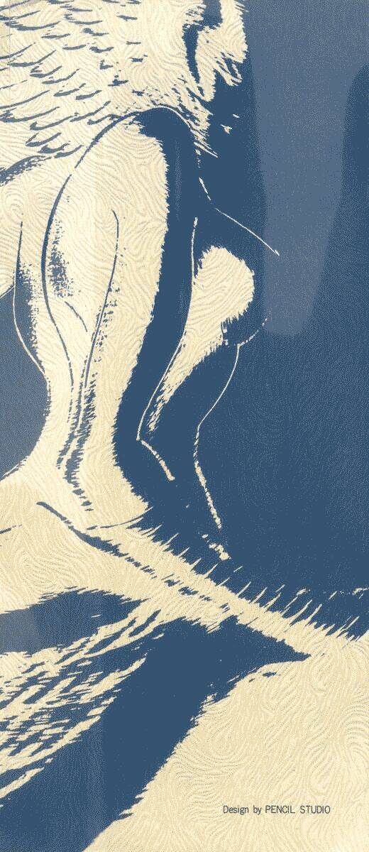 devilman chapter 6 2