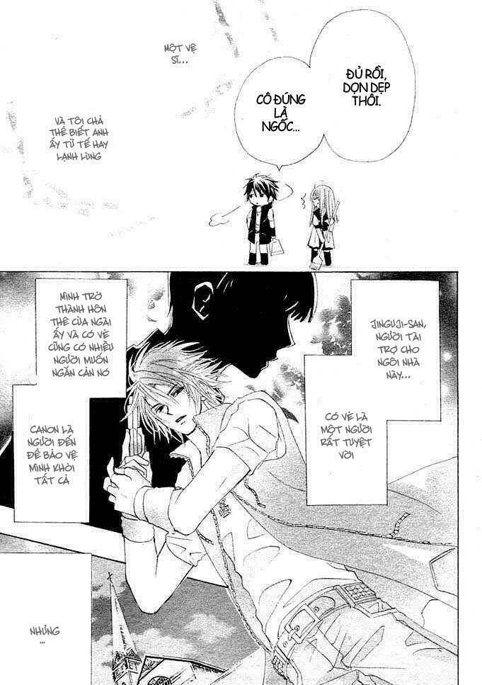 rensou no aria chapter 2 13