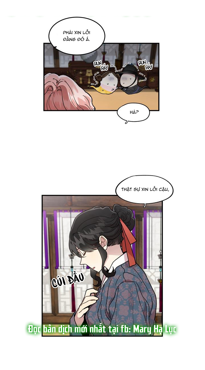 khoảng thời gian chúng ta đã bỏ lỡ chapter 54.1 14