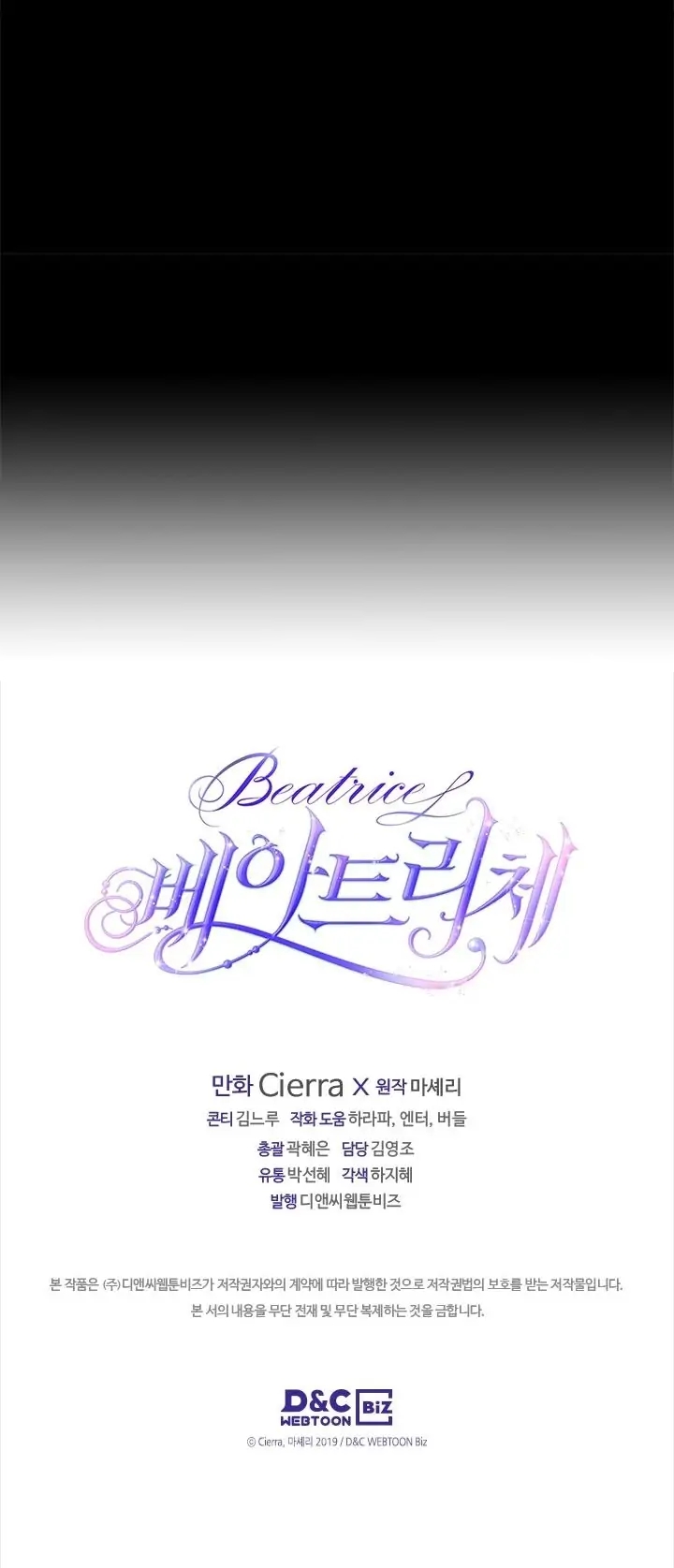 beatrice chapter 81 29