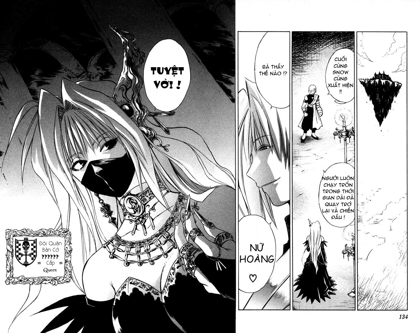 mar heaven chapter 49 13