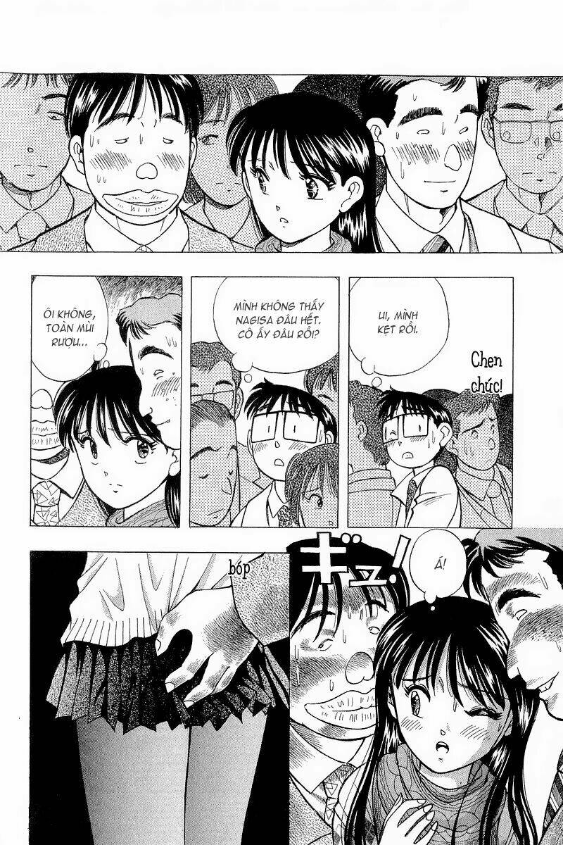 yume de aetara chapter 92 22