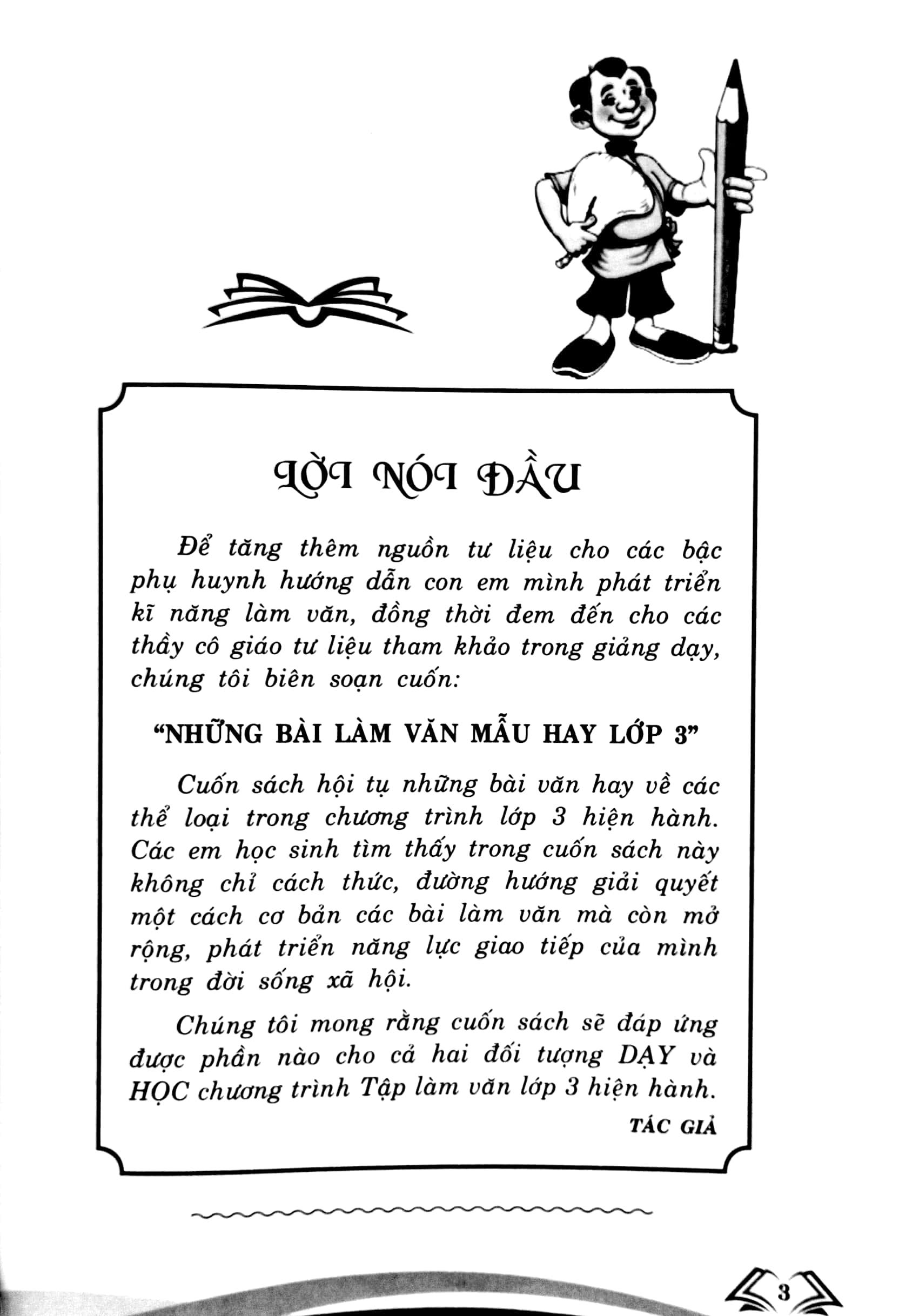 Những Bài Làm Văn Mẫu Hay Lớp 3 (Theo Chương Trình Giáo Dục Phổ Thông Mới) (Dùng Chung Cho Các Bộ SGK Hiện Hành)