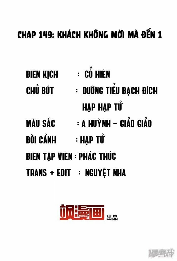 cô ấy đến rồi, xin nằm xuống! chapter 149 2