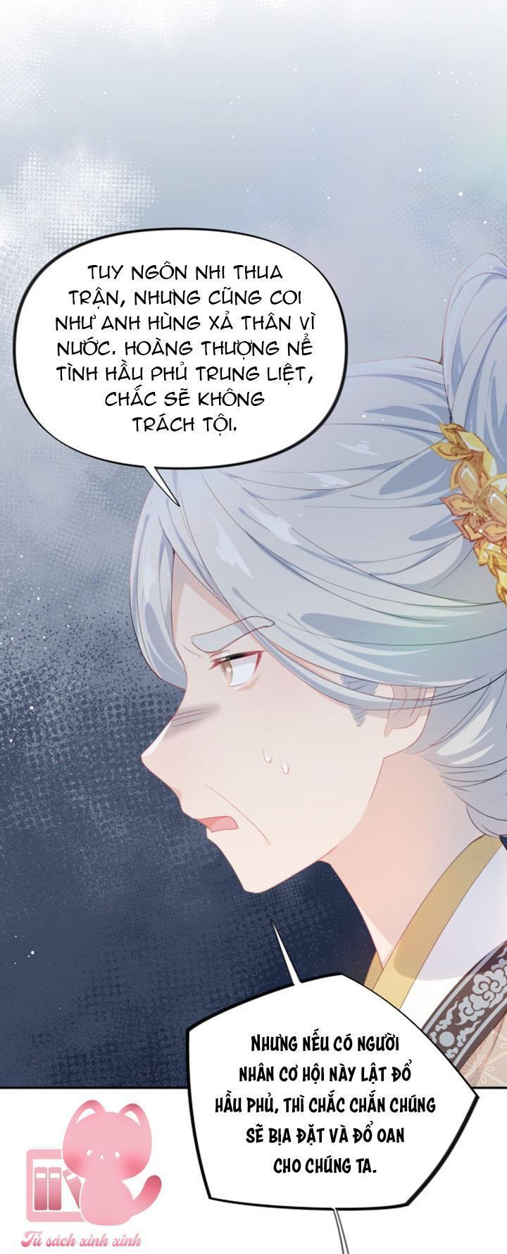 một đêm nọ đột nhiên yandere tới! chapter 110 11