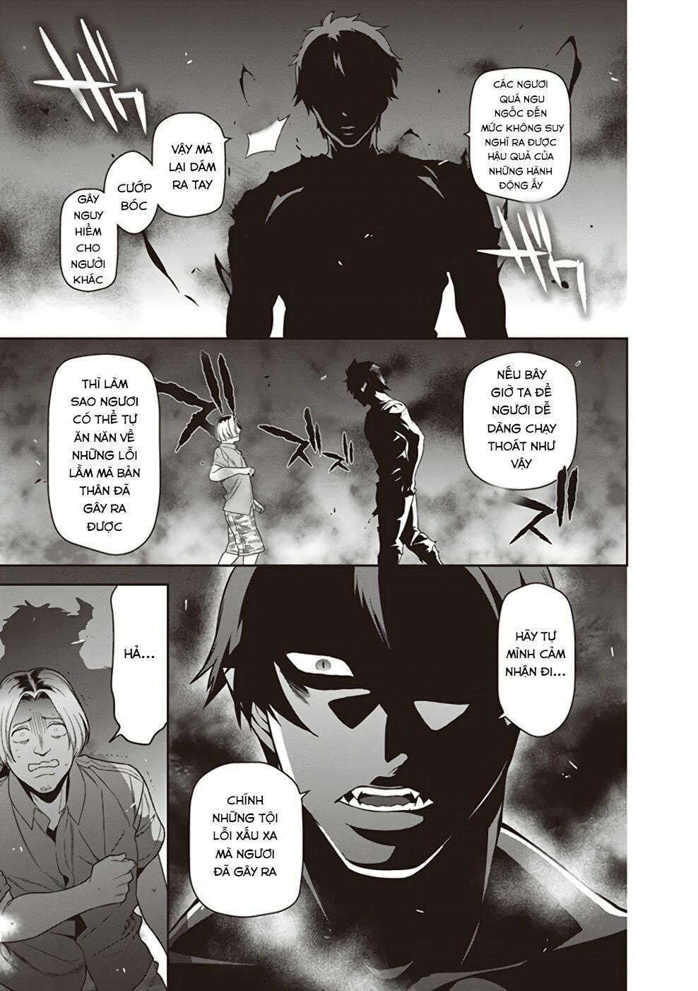 ma vương đi làm thêm chapter 61 28