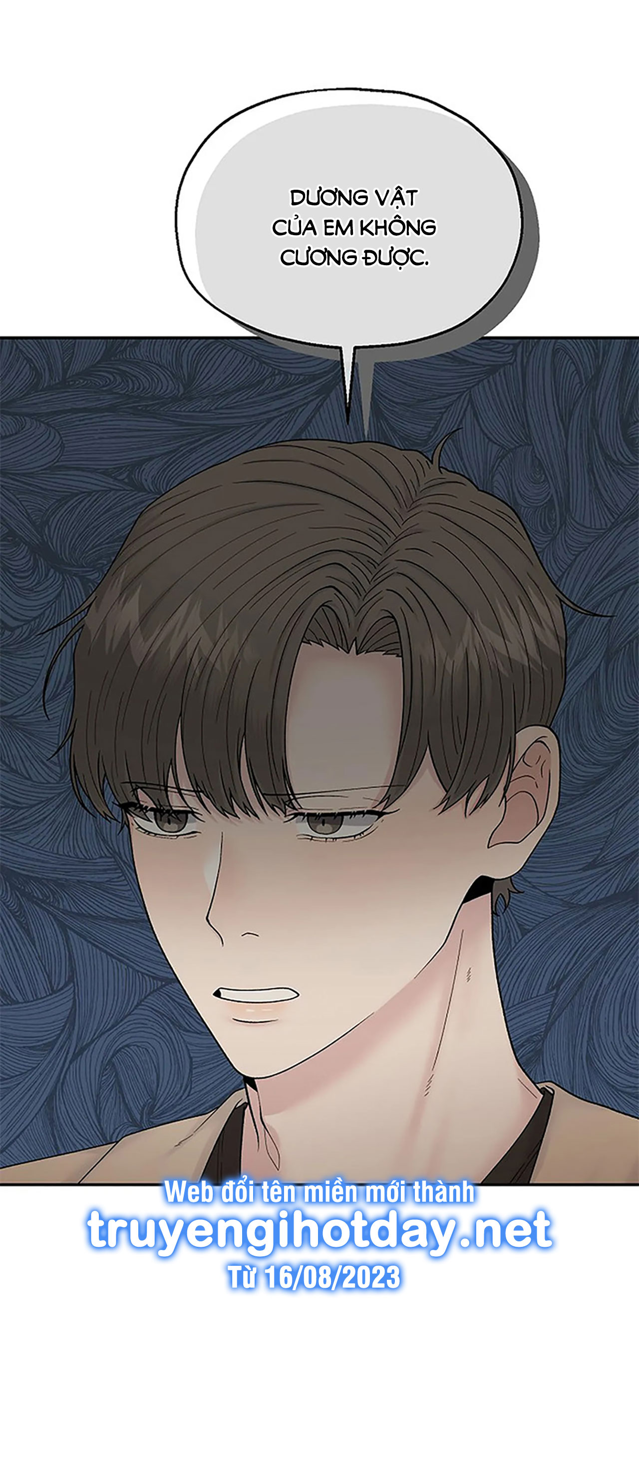 Đâu Phải Như Thế Này chapter 1.2 - Trang 4