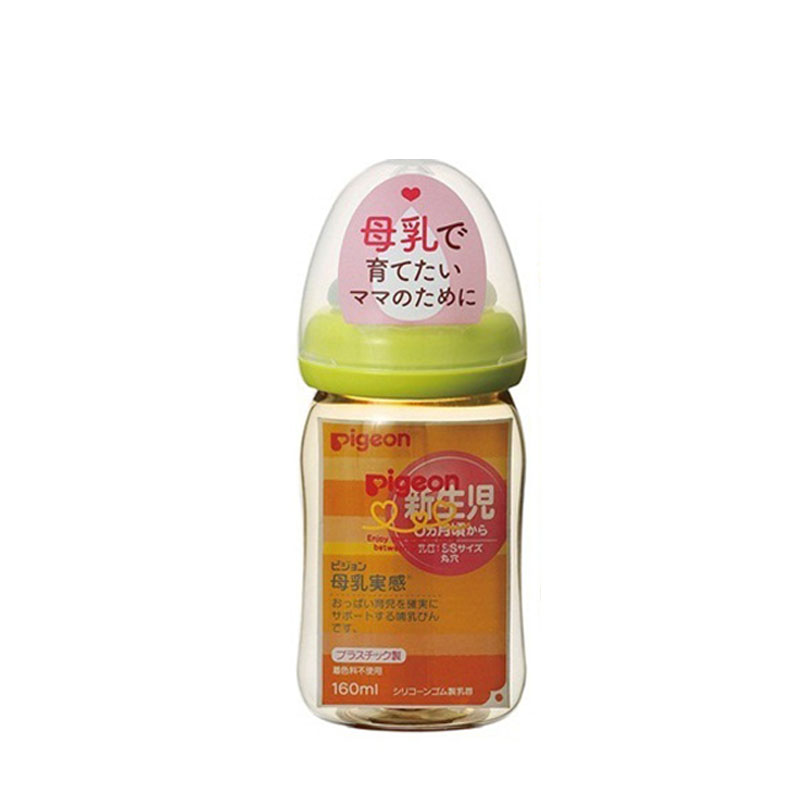 Bính Sữa Pigeon Nội Địa Nhật Cổ Rộng PPSU Mật Ong 160ml
