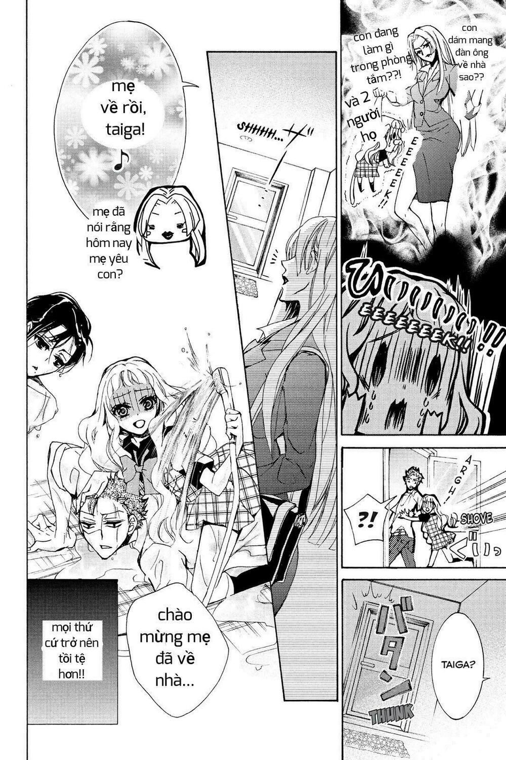 kurohyou to 16 - sai chapter 3 14