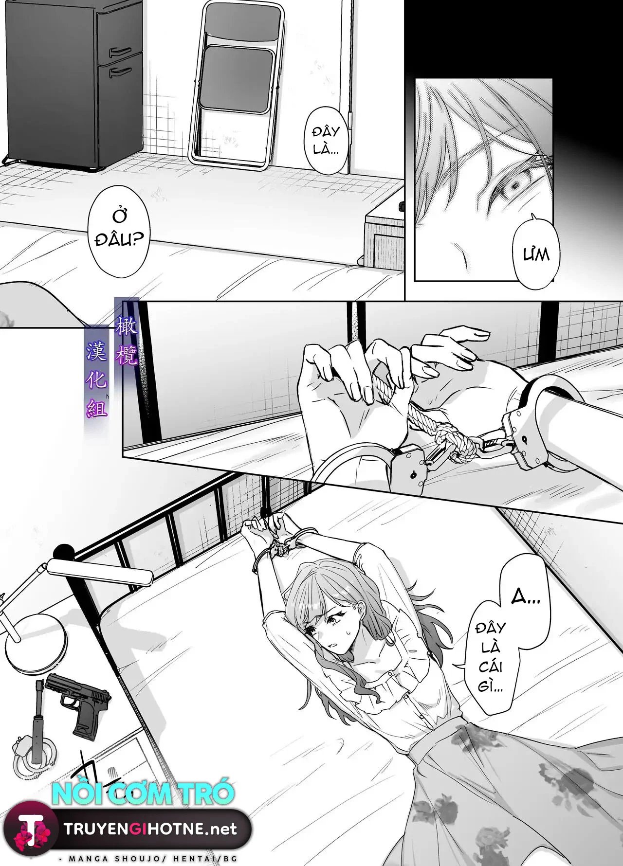 bị đe dọa bởi một tên cảnh sát tâm thần chapter 1 6