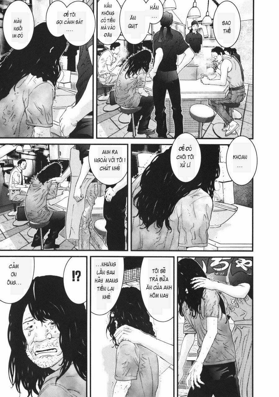 me-teru no kimochi chapter 28 13