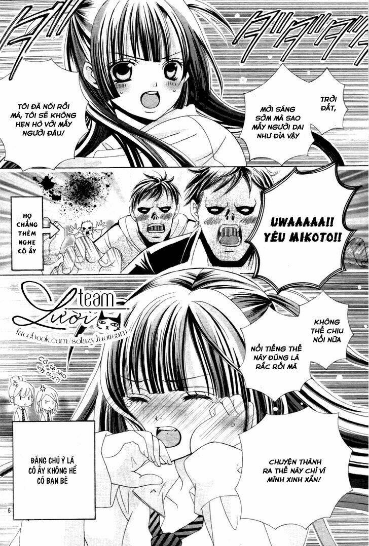 sekai wa nakijima ni koi o suru chapter 1.1 12