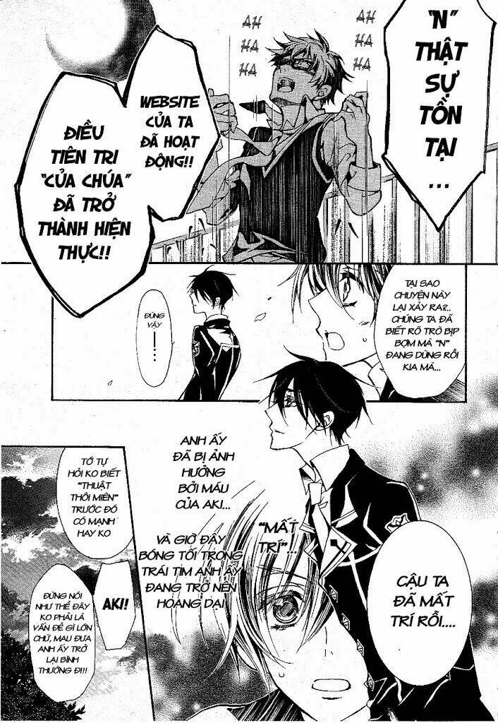 junketsu+kareshi chapter 9 6