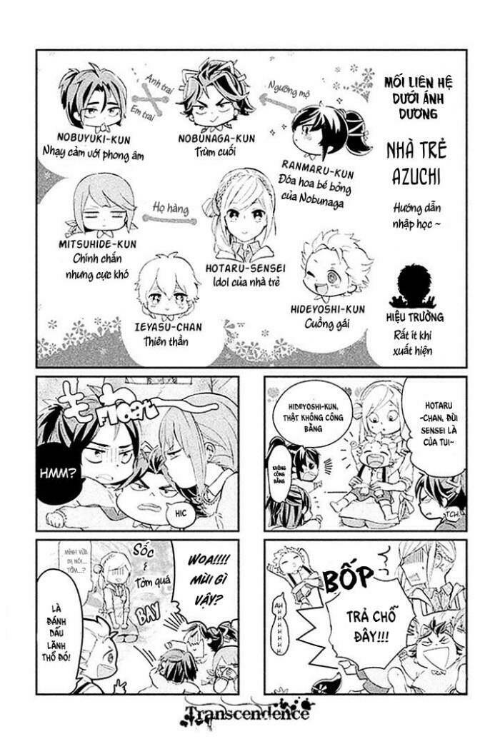 geten no hana chapter 4 36