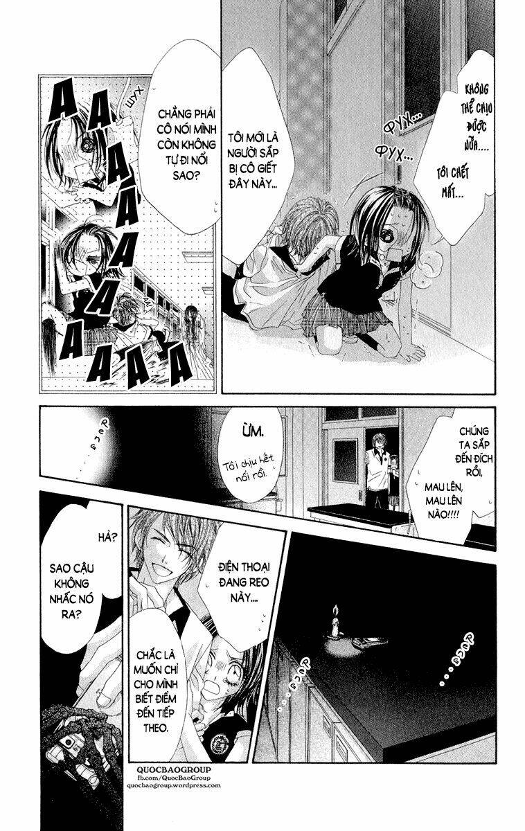 kyousou heaven chapter 13 14