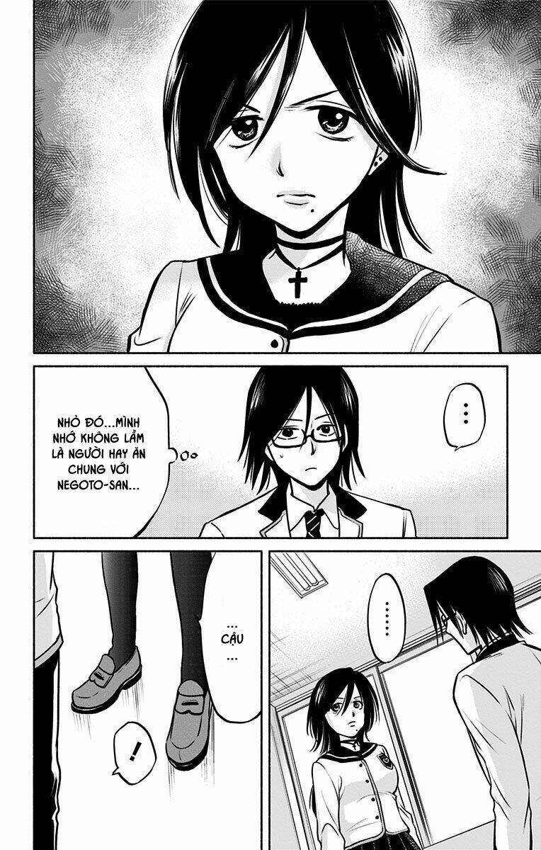 aisareru yori ￮-saretai chapter 5 7