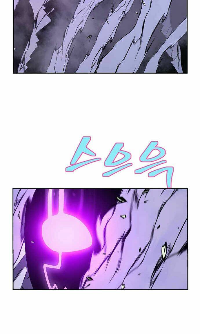 npc bắt đầu từ kỹ năng lv.999 chapter 17 54