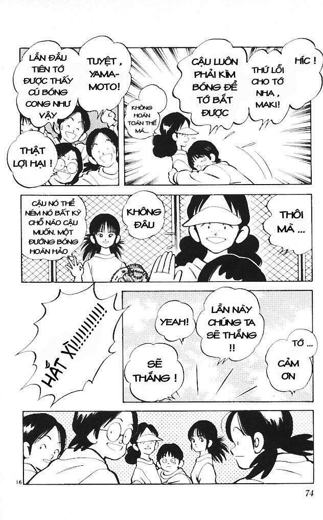 itsumo misora chapter 13 16