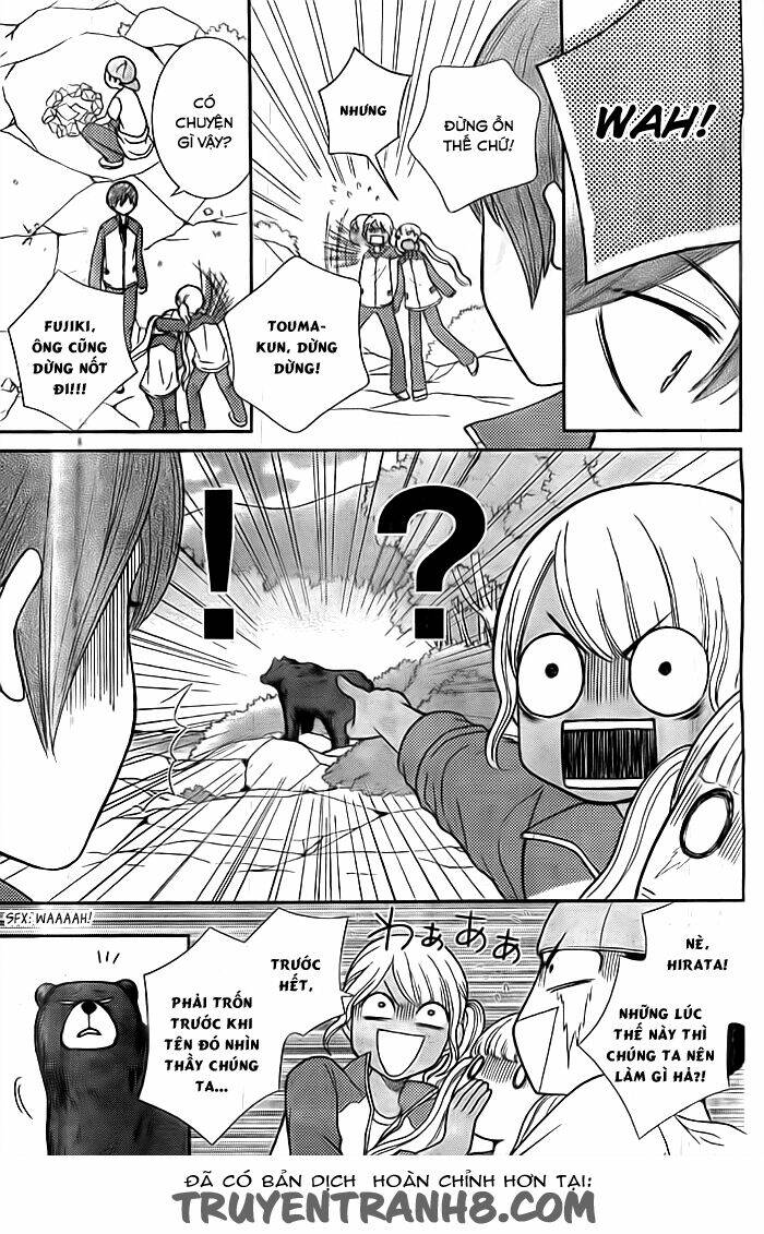 seishun otome banchou! chapter 7 21