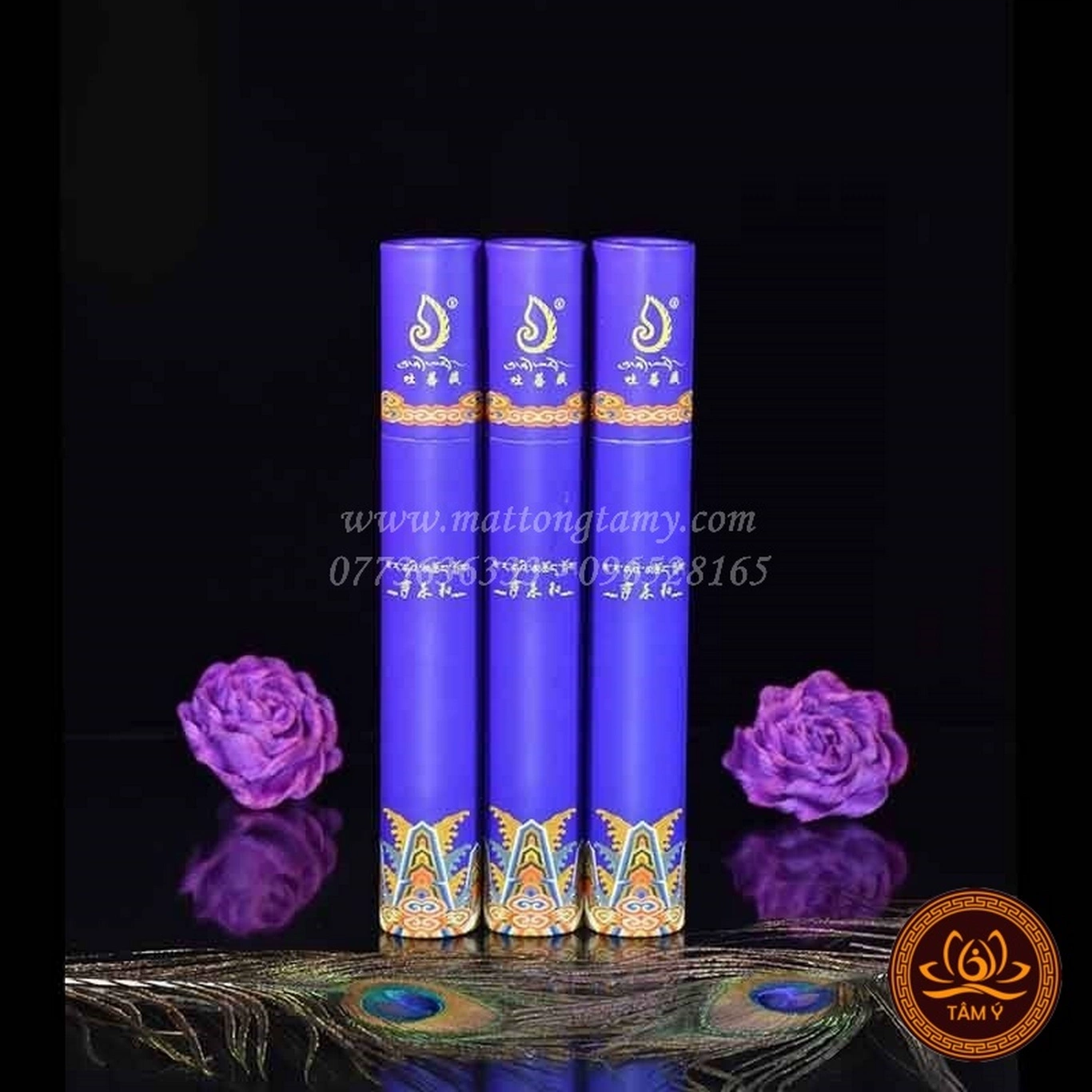 Hương Nhang Chiên Đàn - Cỏ Thần Tây Tạng Và Thảo Mộc Quý Hiếm| Tibetan Incense V-Vip