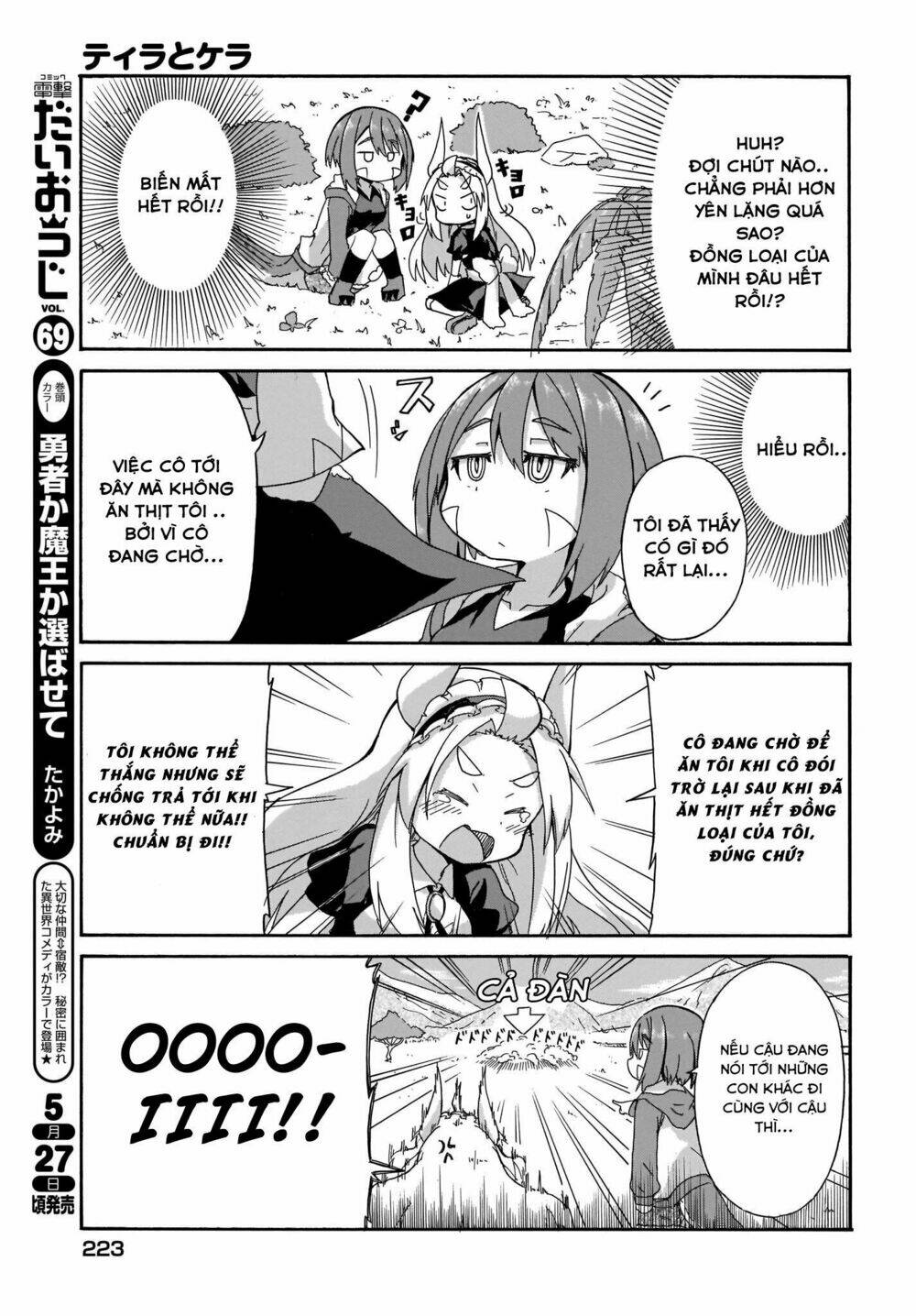 tyra và cera chapter 1 5