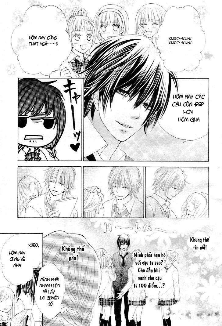 "aishiteru", uso dakedo chapter 1 17