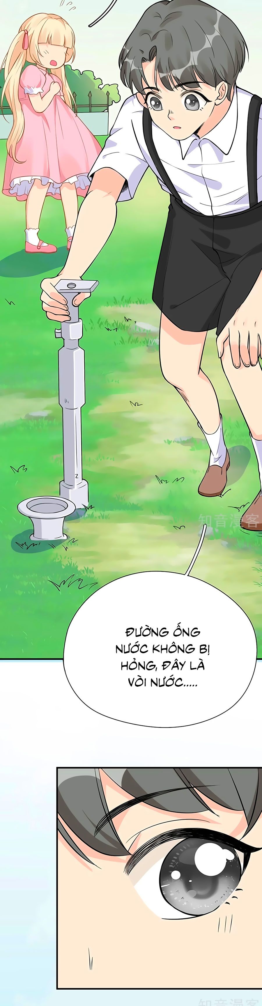 take me out chapter 30 11