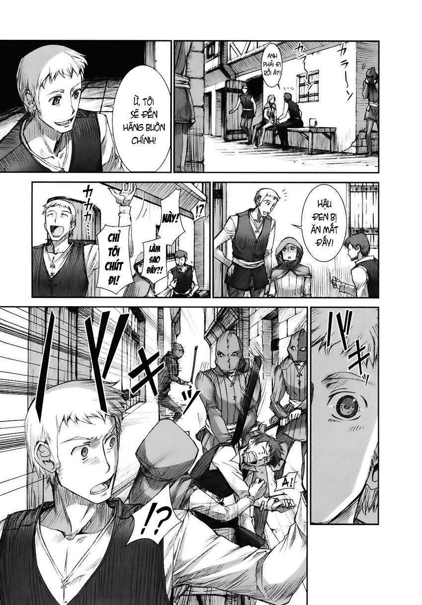 ookami to koushinryou chapter 11 23