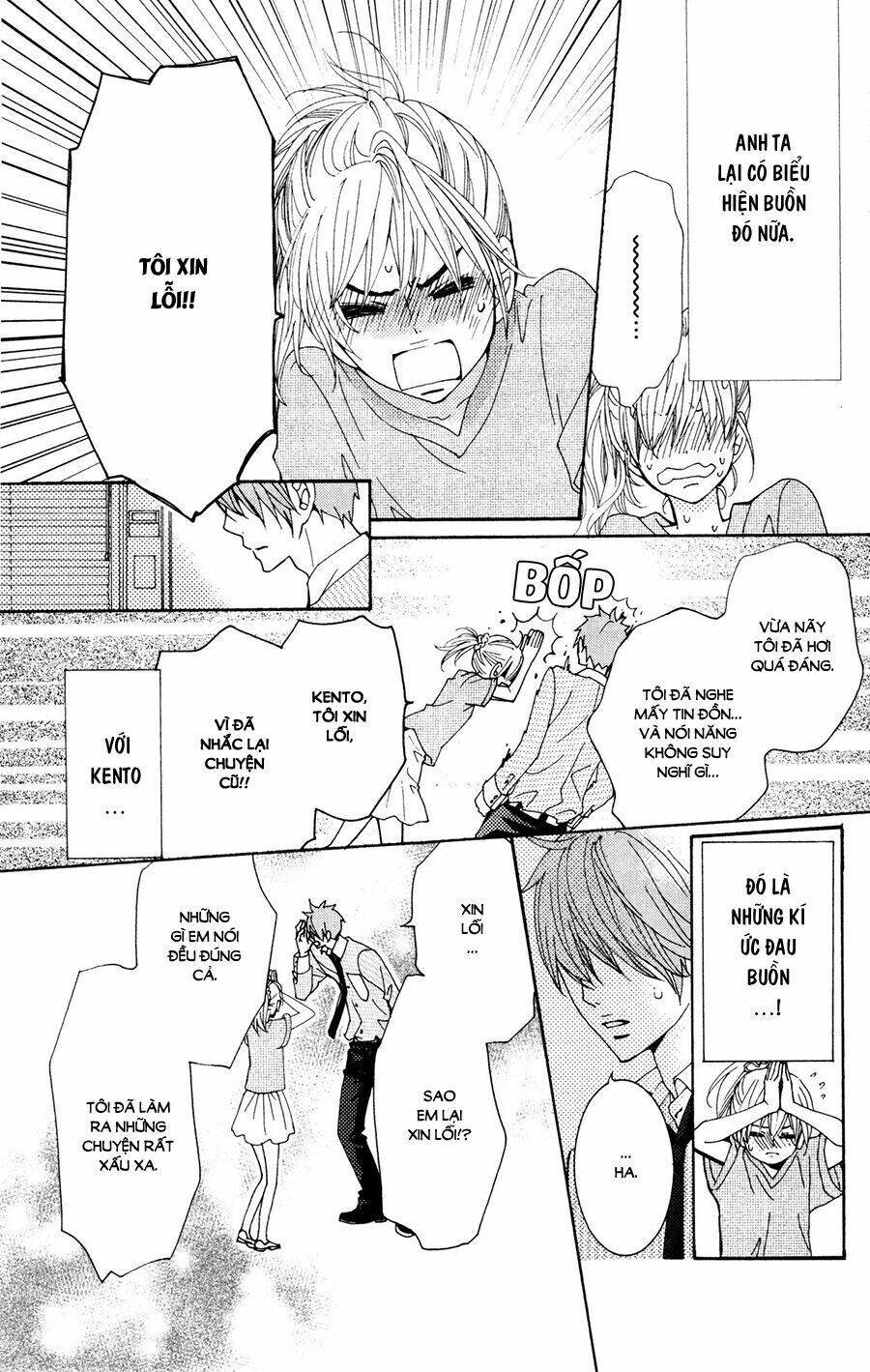 megami no libra chapter 14 31