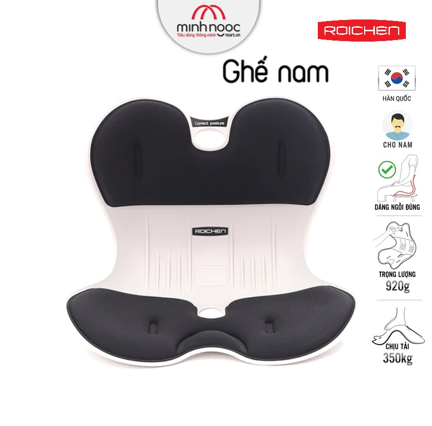 [Hàng chính hãng Roichen] COMBO 3 Ghế chỉnh dáng ngồi đúng - Roichen Hàn Quốc (Made in Korea). Dùng cho gia đình (Nam, Nữ, trẻ em)