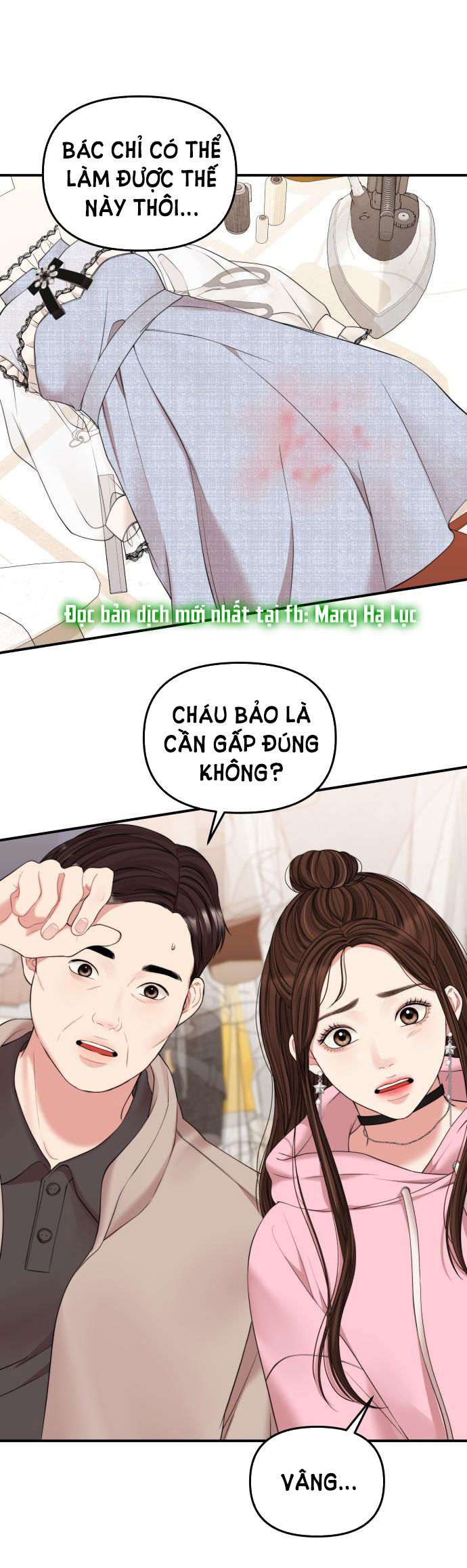 gửi em người đánh cắp những vì sao - to you who swallowed a star chapter 90.2 3