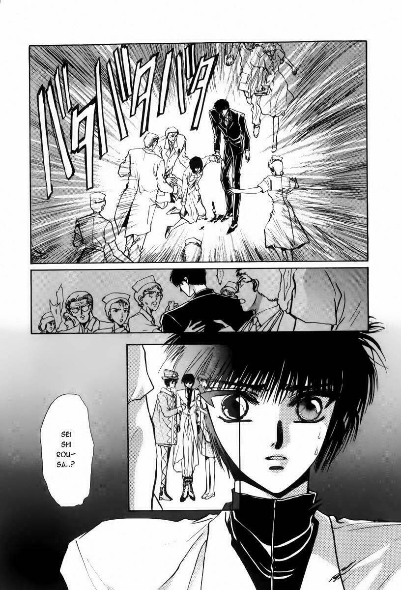 tokyo babylon chapter 8.1 34