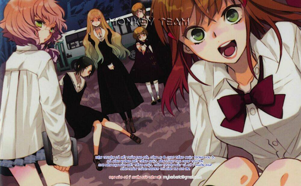 soukai no eve chapter 11 1