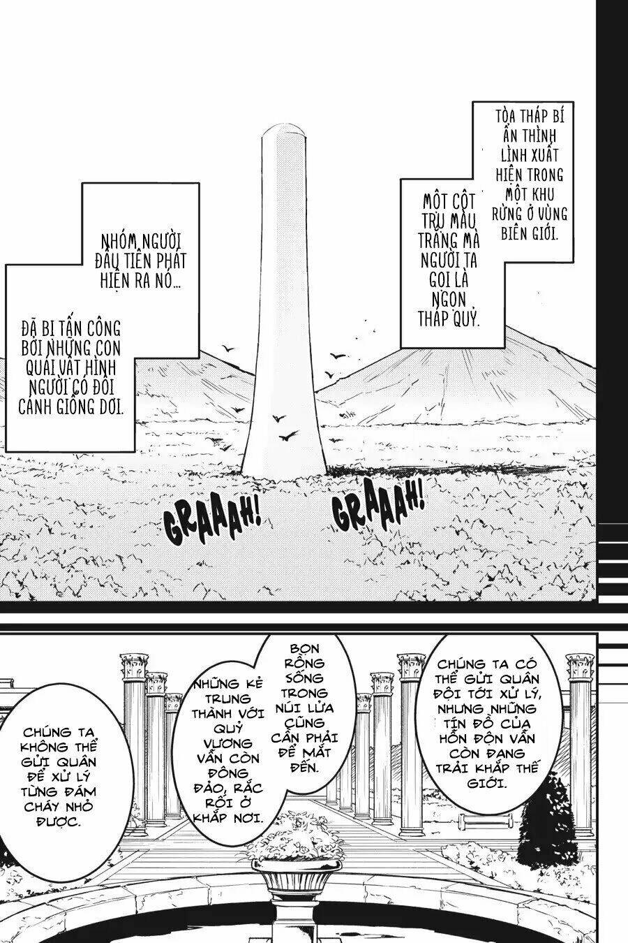 goblin slayer: brand new day chapter 6 16