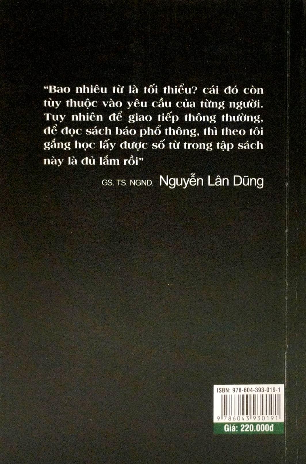 Những Từ Vựng Tiếng Anh Tối Thiểu