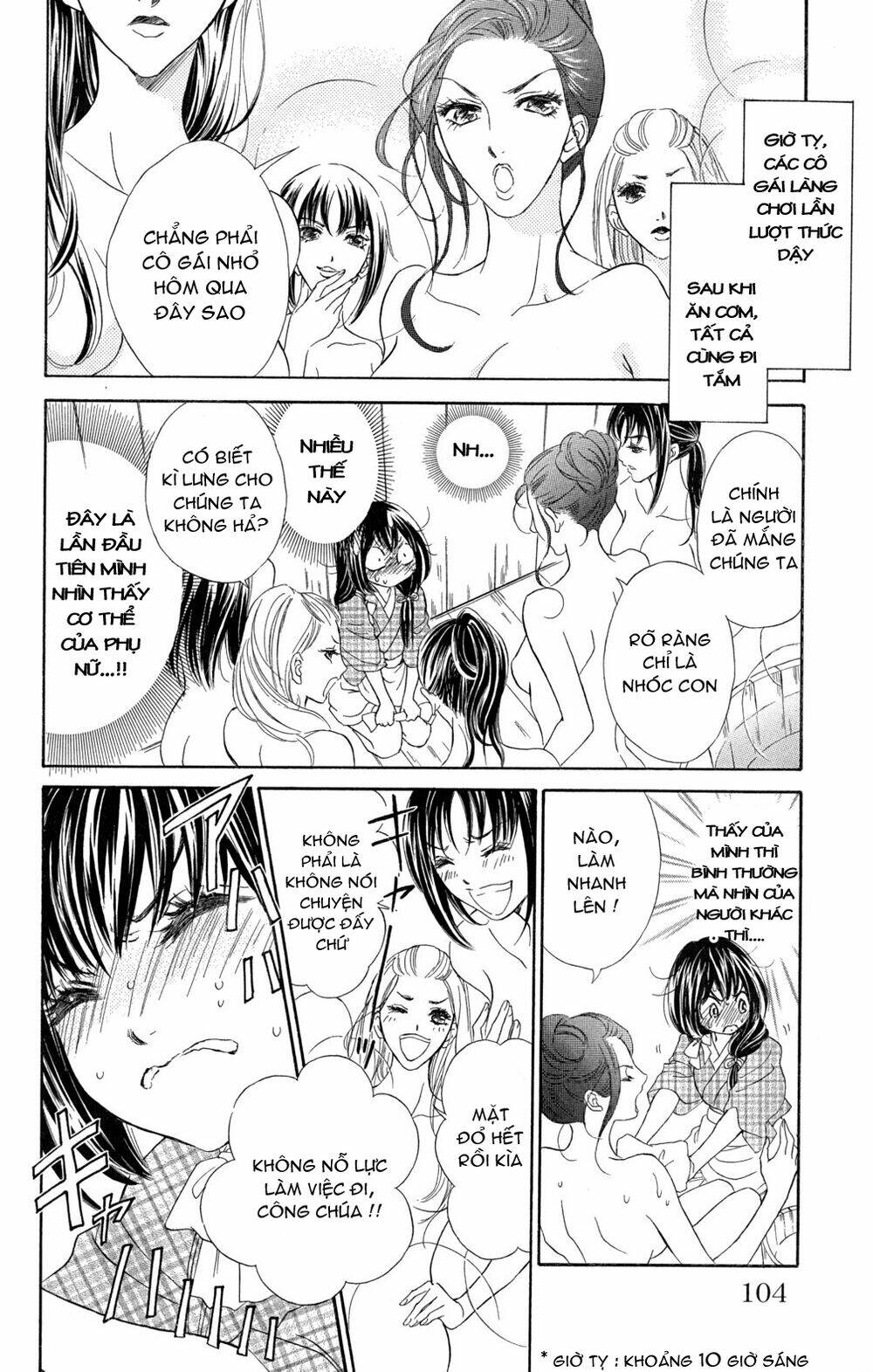 kashura chapter 2 21