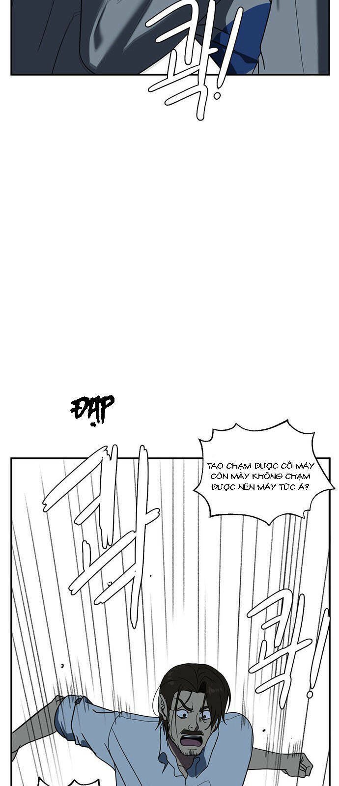 change me chapter 25 79