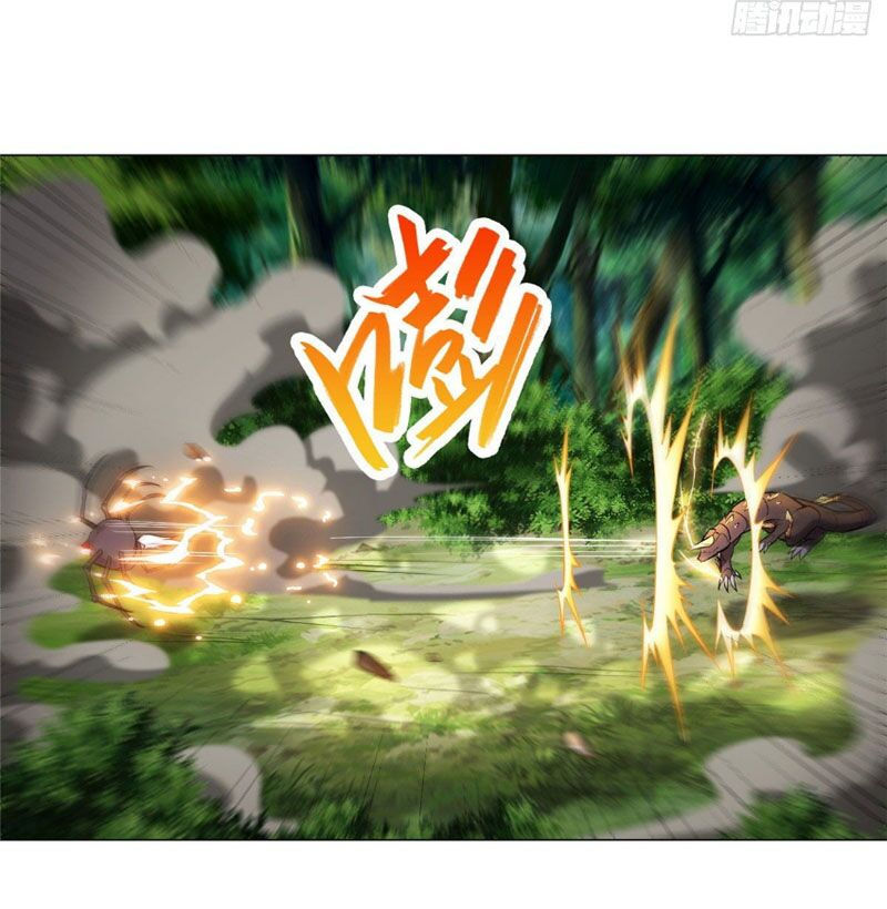 người nuôi rồng chapter 33 28