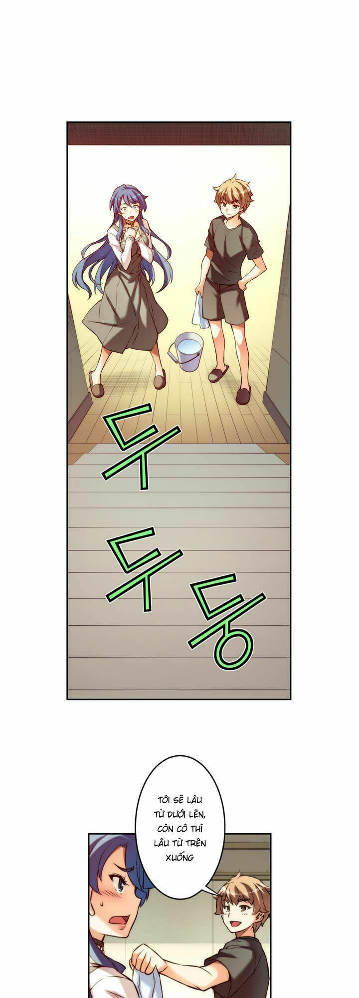 cohabitation with the fiancee chapter 12 12