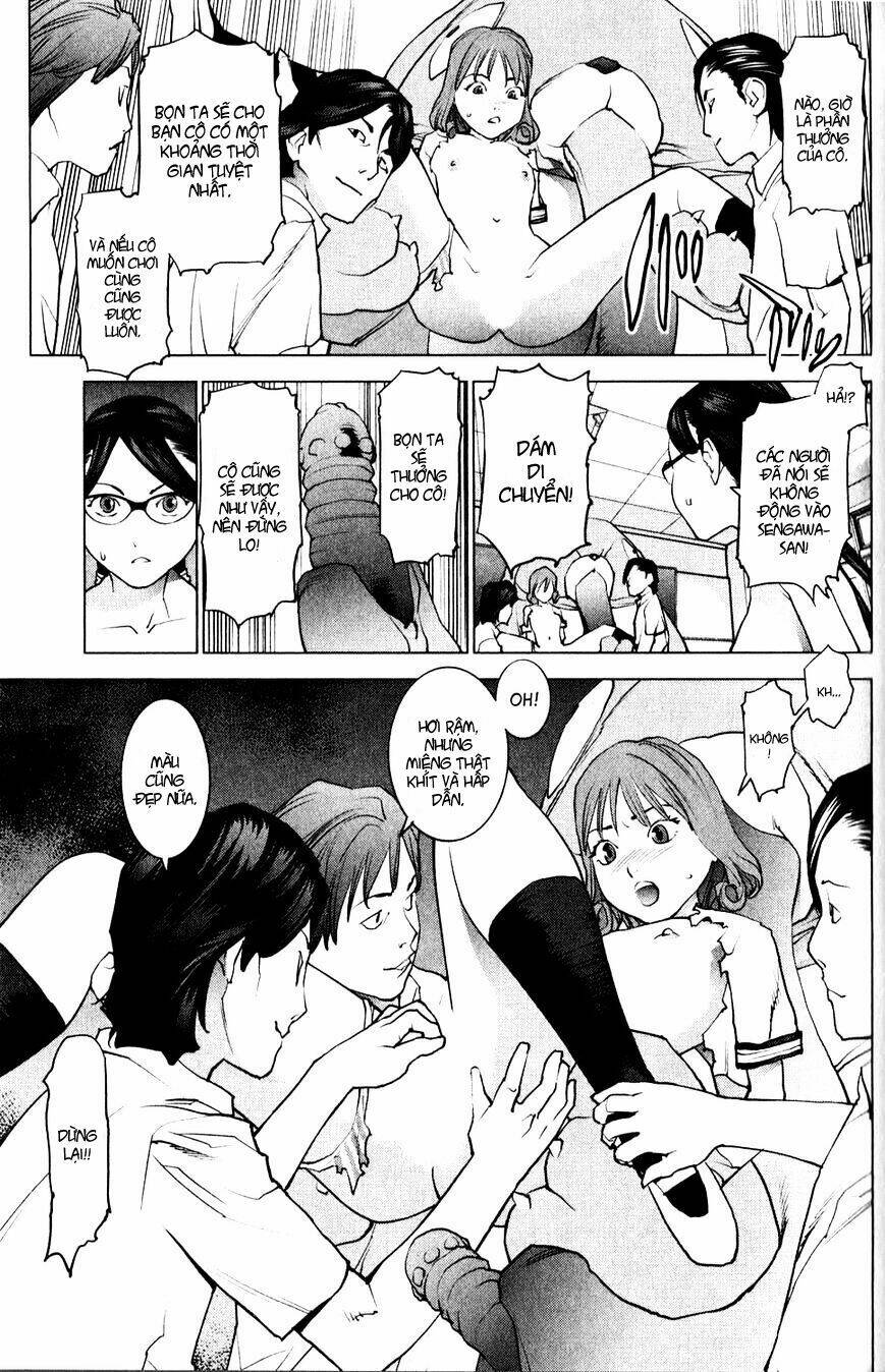 seishokuki chapter 9 7