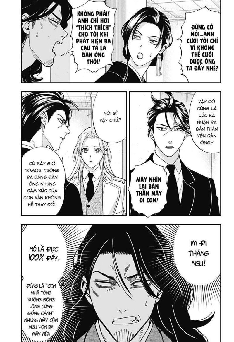 excuse me dentist, its touching me! chapter 64 3