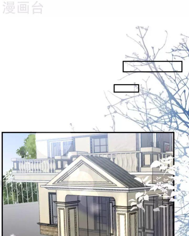 đại tiểu thư có thể có cái gì xấu chapter 29 40