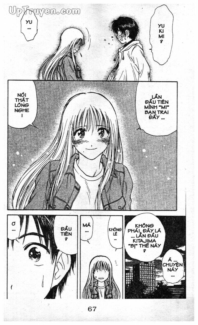 salad days chapter 113 7